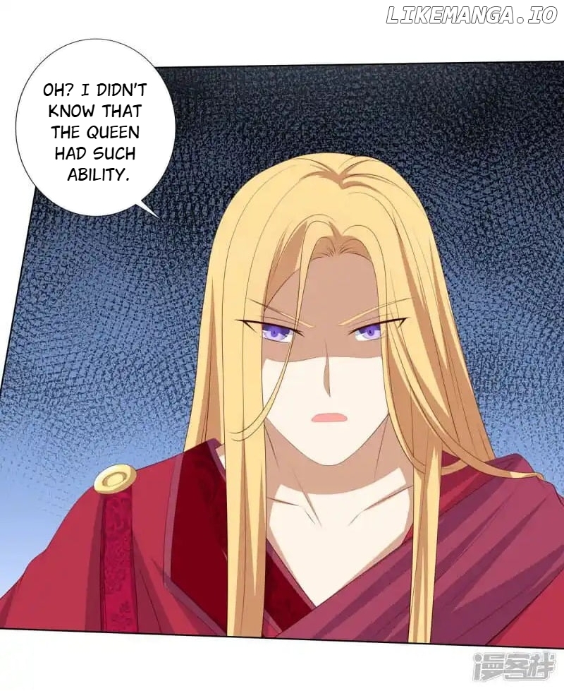 Rewrite My Fate chapter 83 - page 9